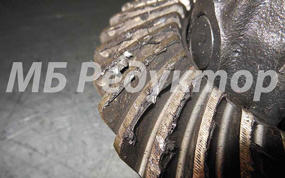 Задиры на главной паре редуктора Мерседес