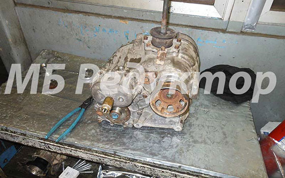 Ремонт раздаточной коробки Мерседес Gelandewagen (Гелендваген) W463 Ремонт раздаточной коробки Мерседес Gelandewagen (Гелендваген) W463